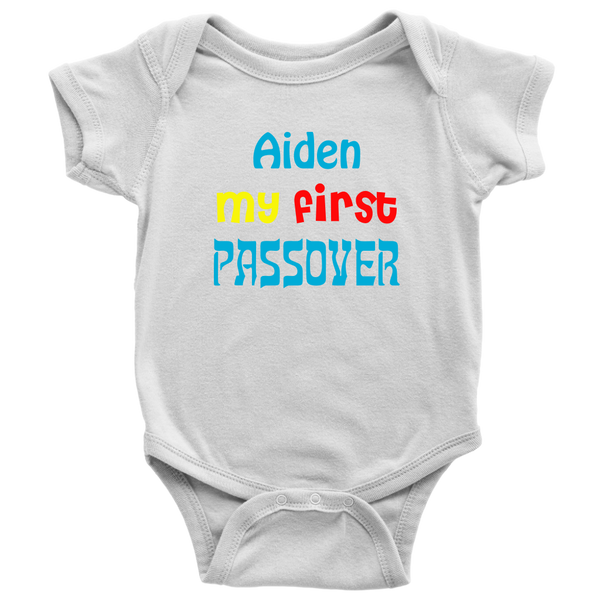 My First Passover Baby Bodysuit with Baby's Name
