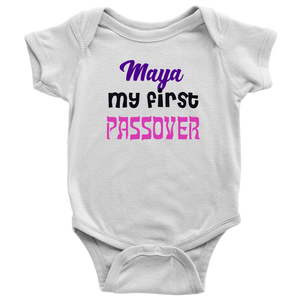My First Passover Baby Girl Bodysuit with Baby's Name