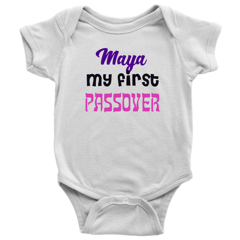 My First Passover Baby Girl Bodysuit with Baby's Name