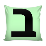 Aleph Bet Decorative Pillows