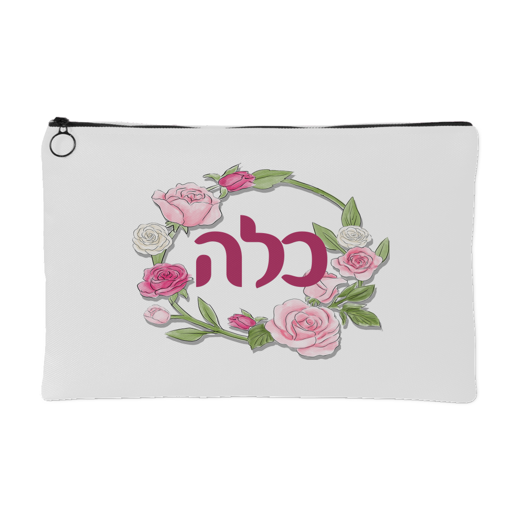 Cosmetic bag for a Jewish Bride