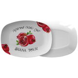 large jewish new year serving platter