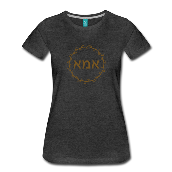 Ima Jewish Mother Gold Print T-shirt - charcoal gray