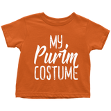purim baby costume