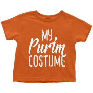 purim baby costume