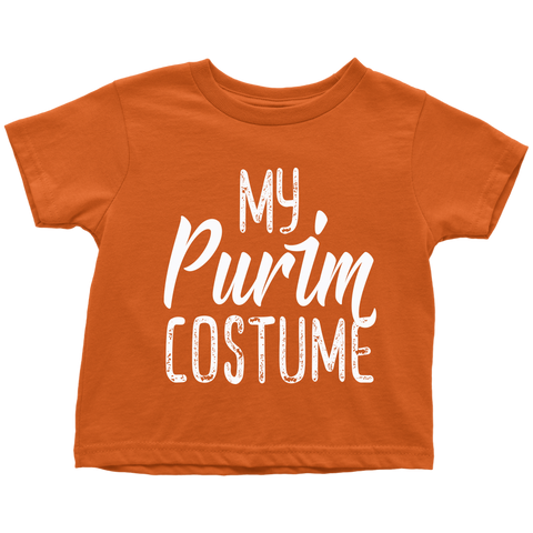 purim baby costume