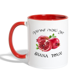 Shana Tova Jewish New Year Coffee Mug - white/red