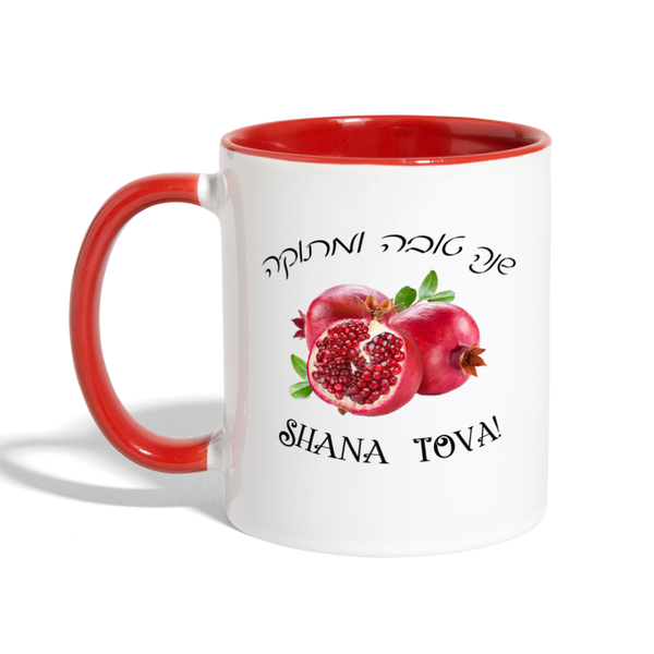 Shana Tova Jewish New Year Coffee Mug - white/red