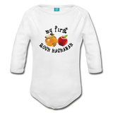 My First Rosh Hashanah Long Sleeve Organic Bodysuit - white