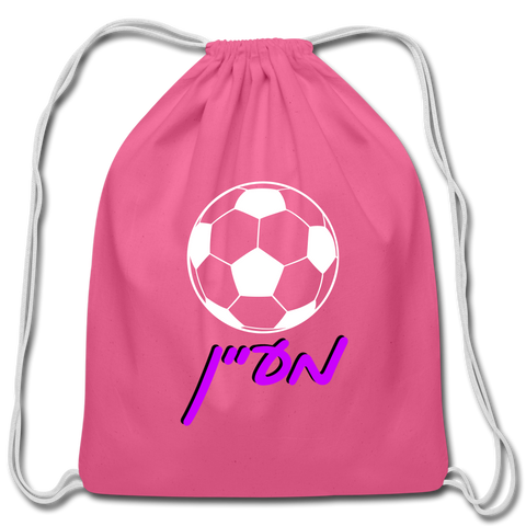 Cotton Drawstring Bag - pink