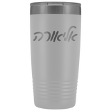 Personalized Cup