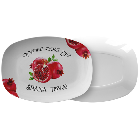 rosh hashannah shana tova serving platter