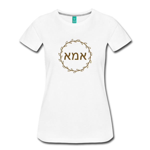 Ima Jewish Mother Gold Print T-shirt - white