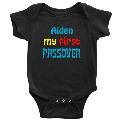 personalized first passover bodysuit
