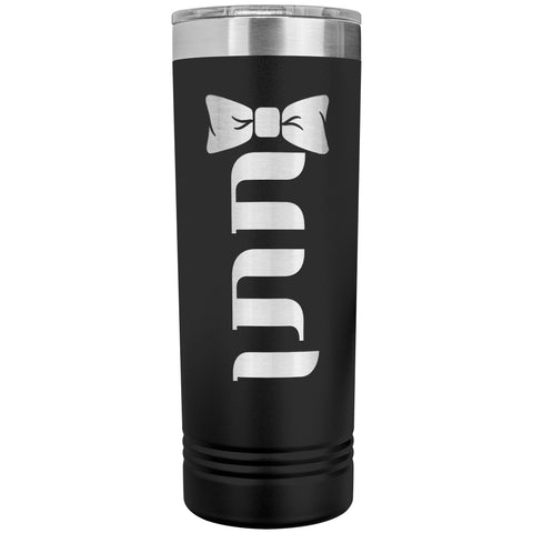Chattan Jewish Groom Tumbler