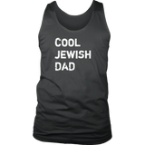 COOL JEWISH DAD SUMMER TANK TOP