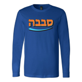 SABABA - Hebrew Type Long Sleeve Shirt