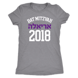 personalized bat mitzvah shirt