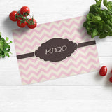Savta, Jewish Grandmother Gift - Cutting ,Chopping board with Hebrew