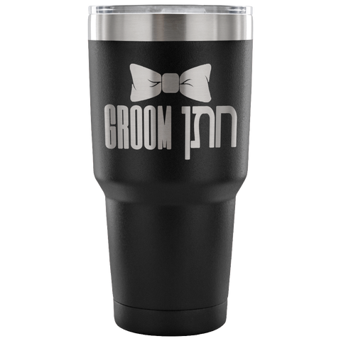 jewish groom tumbler