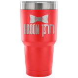 Grooom Jewish Wedding Tumbler