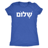 SHALOM Ladies Modern Tshirt
