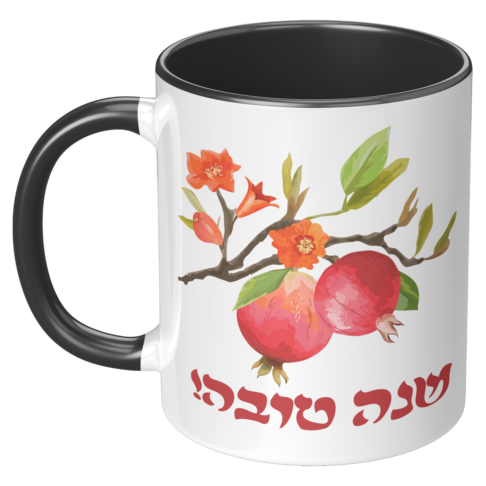 Shana Tova Pomegranate Mug With Hebrew