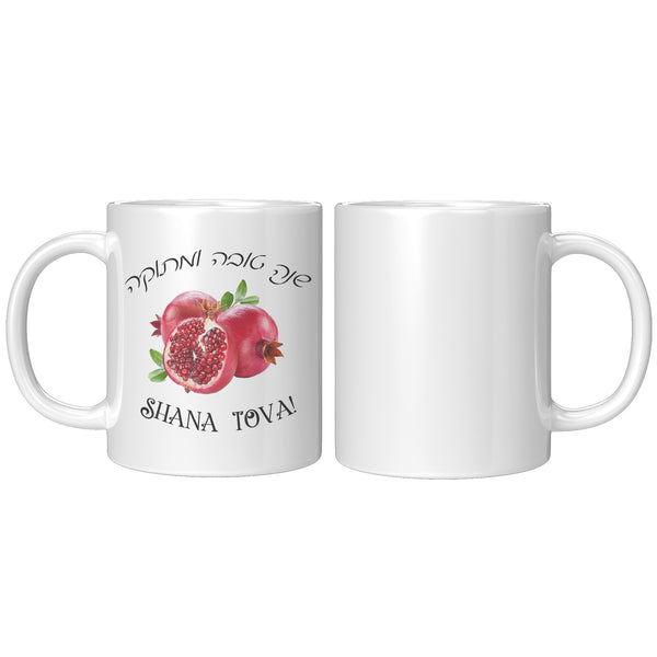 Shana Tova Rosh Hashana Gift Mug