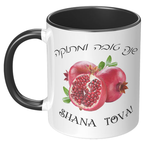 Shana Tova Rosh Hashana Gift Mug