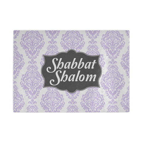 Lilac Damask Shabbat Shalom Glass Serving Tray