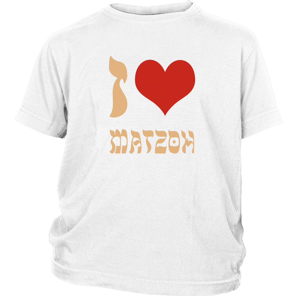 I Love Matzoh Youth T-shirt