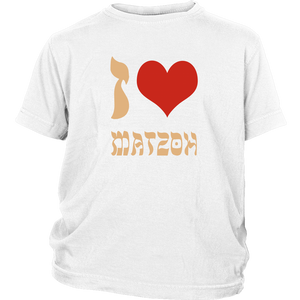 I Love Matzoh Youth T-shirt