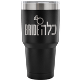 bride jewish kallah tumbler