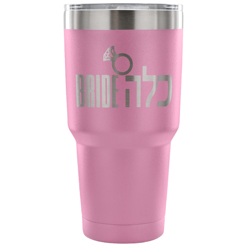 hebrew bride wedding tumbler