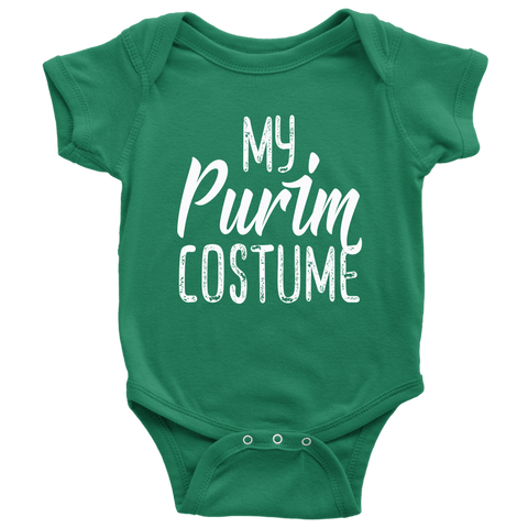 baby purim onesie