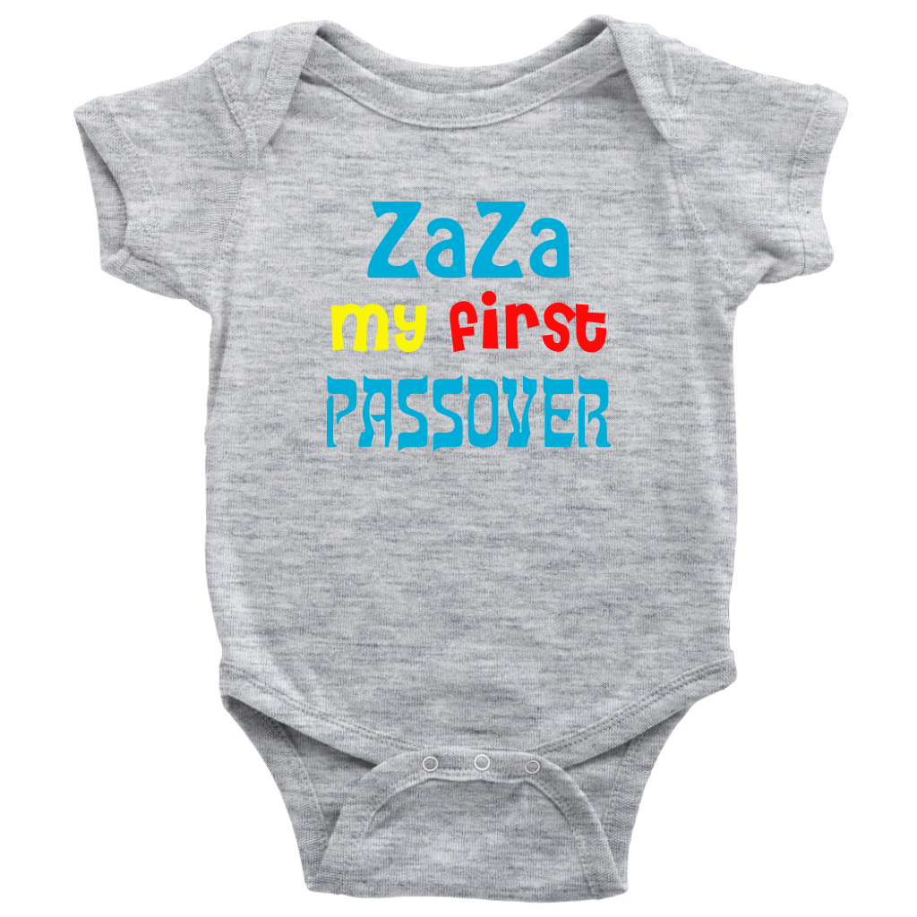 Personalized Passover baby bodysuit - Z