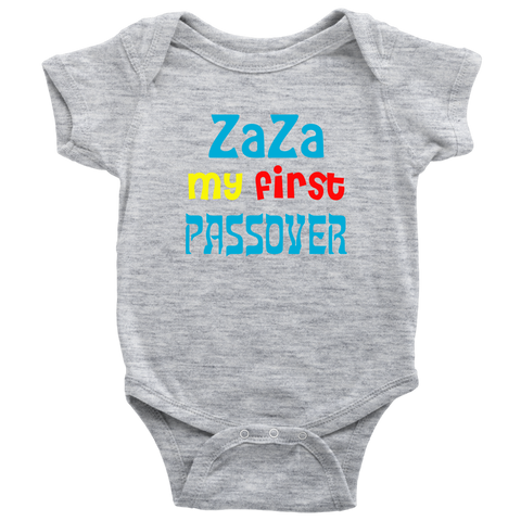 Personalized Passover baby bodysuit - Z