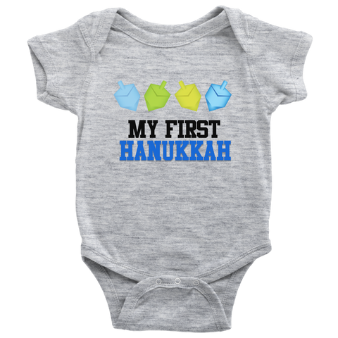 my first hanukkah baby onesie