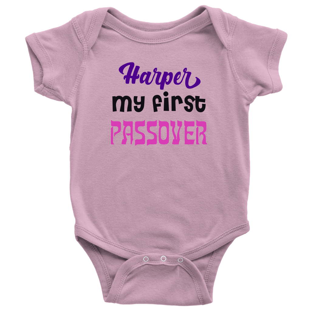 Personalized Passover baby bodysuit