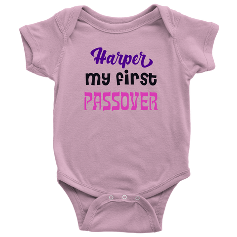 Personalized Passover baby bodysuit