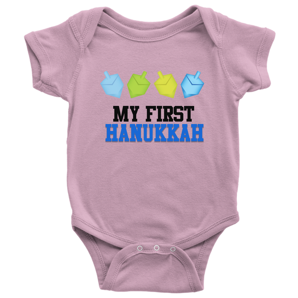 first hanukkah baby bodysuit