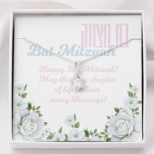 Bat Mitzvah Wishes Pendant Necklace with Gift Box