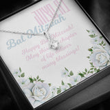 Bat Mitzvah Wishes Pendant Necklace with Gift Box