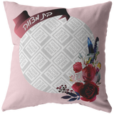bat mitzvah gift photo pillow