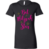 BAT MITZVAH STAR , Bat Mitzvah T-Shirt