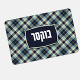 personalized pet mat plaid