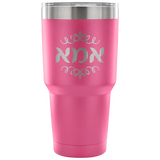 mother gift tumbler