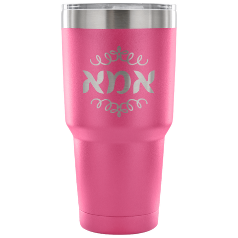 mother gift tumbler
