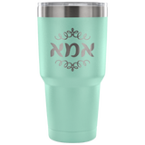 jewish mom hebrew gift