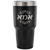 jewish mother gift tumbler